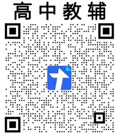 2025年中考数学二模试卷(江西卷)(考试版)(含答案) 第8张