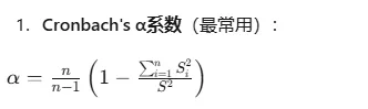 一线教师试卷与成绩分析指南大全基于课程标准、测评学原理及学生发展视角的系统阐述 第3张