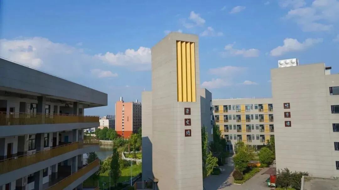 中考落榜生可以读哪些中职学校 第2张
