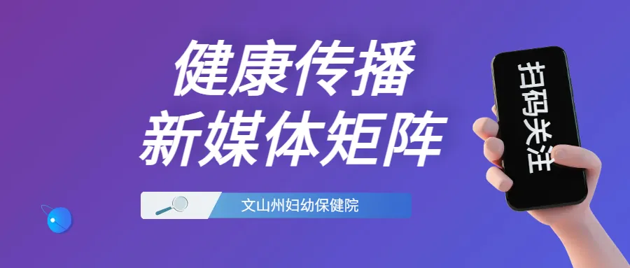 当中考高考遇上月经期,别慌!妇科医生来支招~ 第14张