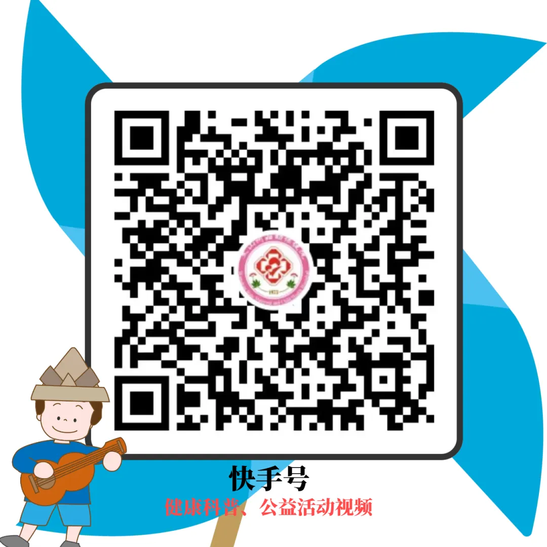 当中考高考遇上月经期,别慌!妇科医生来支招~ 第16张