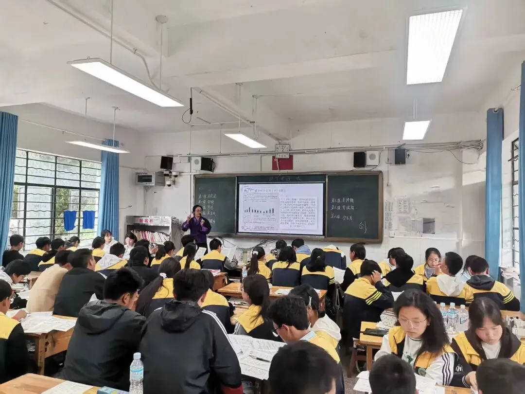 研思赋能中考,精评提质课堂——杨玉桥老师语文中考模拟卷讲析 第3张