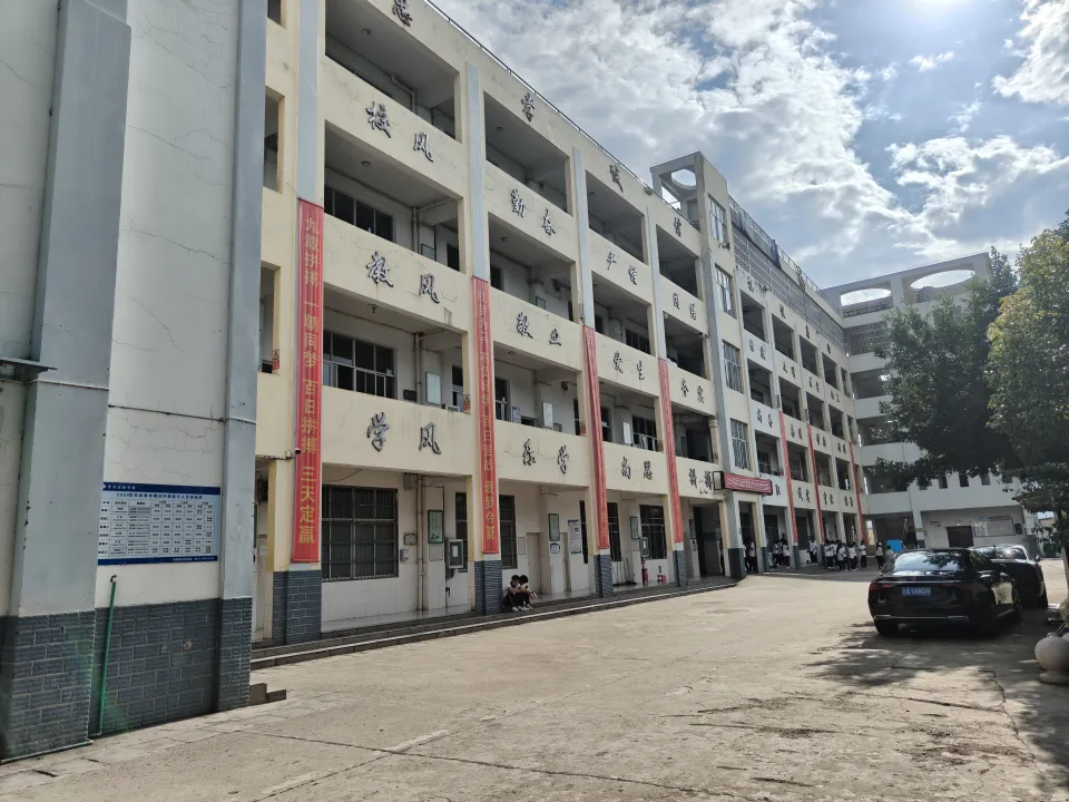 【中考祝福特辑NO.1】纸短情长,学长学姐护航|宜良实验学校2026届学子,加油! 第14张