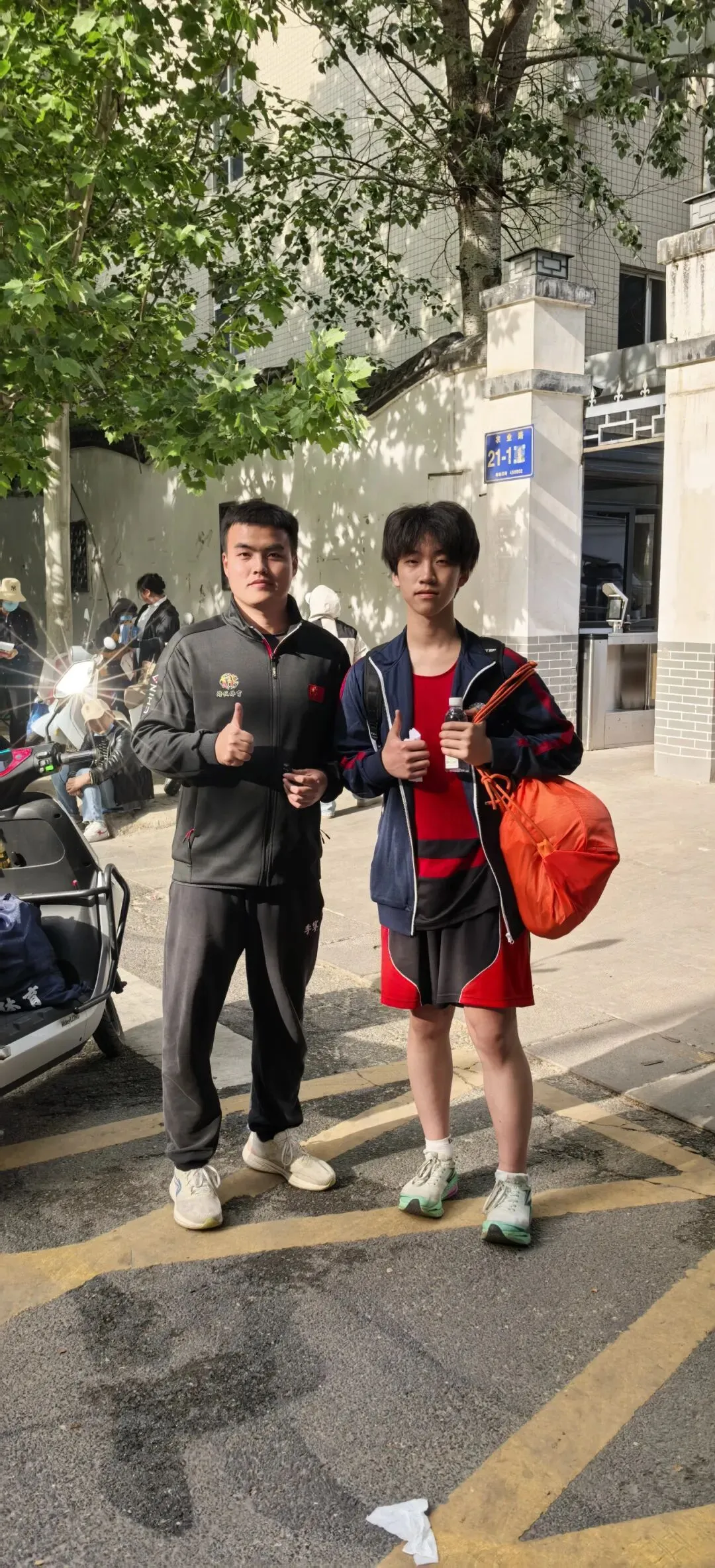 培仪体育中考体育喜报 第13张