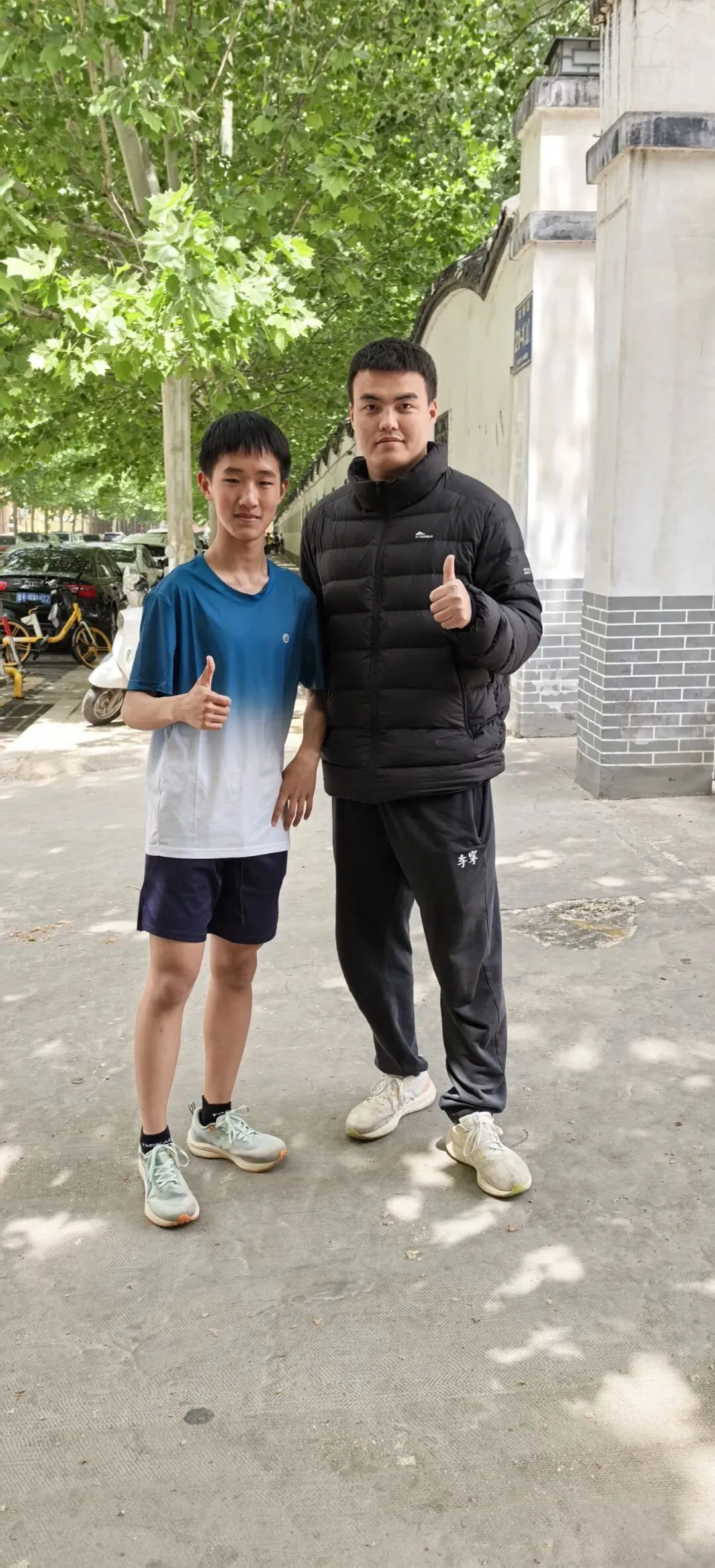 培仪体育中考体育喜报 第15张