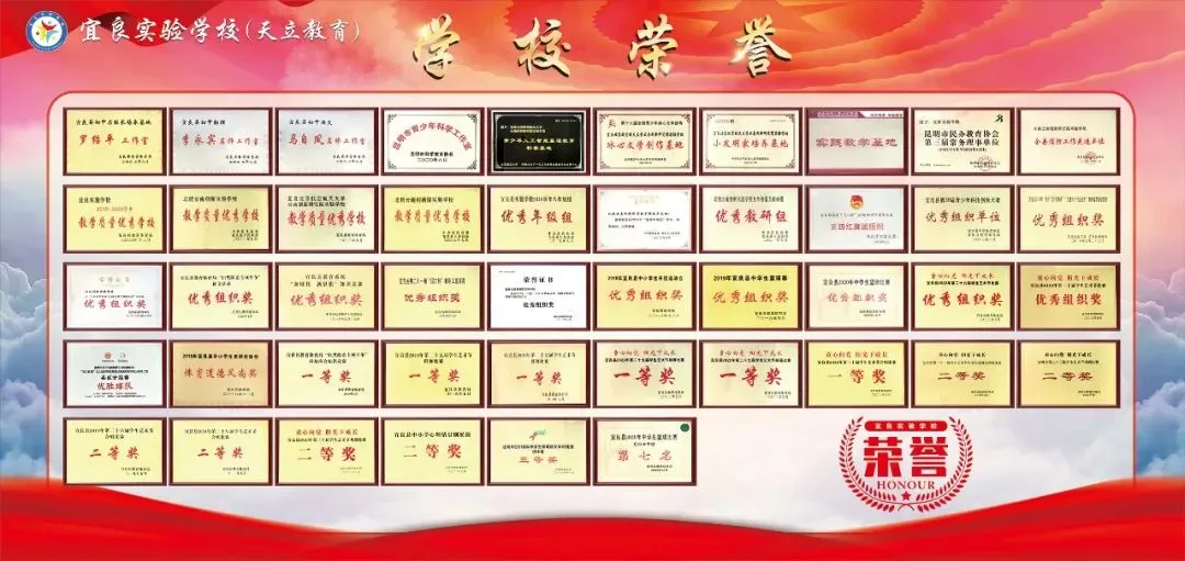 【中考祝福特辑NO.1】纸短情长,学长学姐护航|宜良实验学校2026届学子,加油! 第26张
