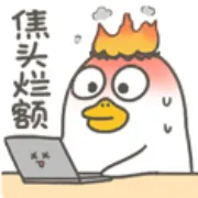 26中考丨今年志愿填报如何参考?直接看25年中考各批次分数线汇总→ 第3张