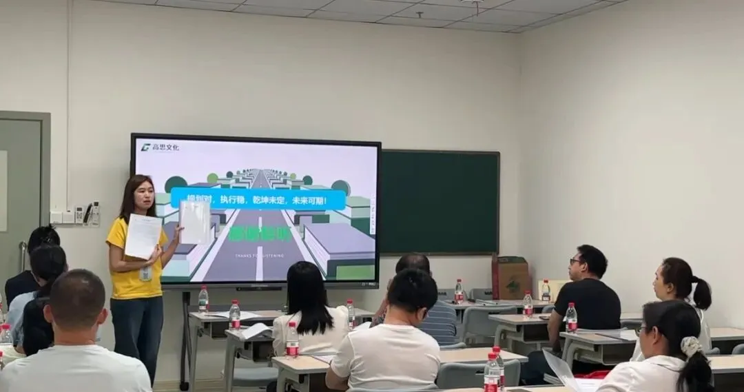 高思公费生测试&中考规划讲座圆满落幕!下一加场,等你来战~ 第9张
