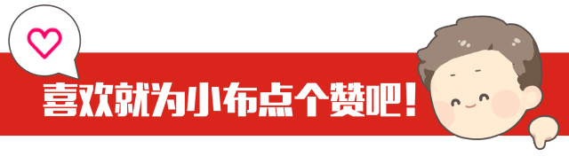 2026年台州中考考试和成绩公布时间明确 第3张