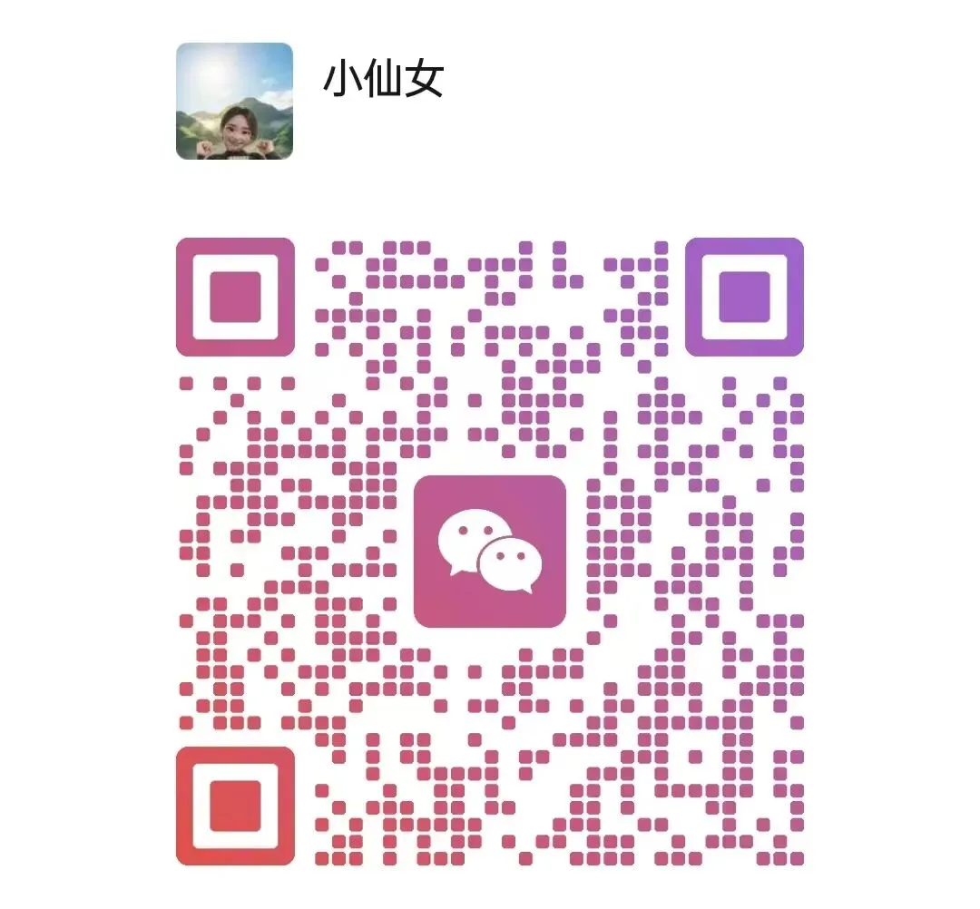 2023-2025上海高考数学真题卷(秋季)可打印 第23张