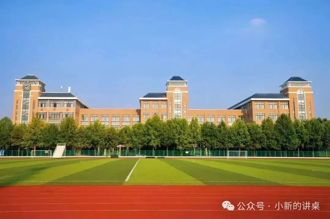 ▲四川农业大学成人学位英语报考特征、真题规律、课程资料资源建设优化整合分析 第5张