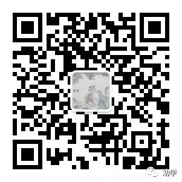 【中考真题】2025年江苏省常州市中考英语试题+答案 第5张