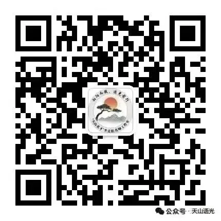 【课标涵泳】中考语文的显性考量与课堂的隐性价值 第25张