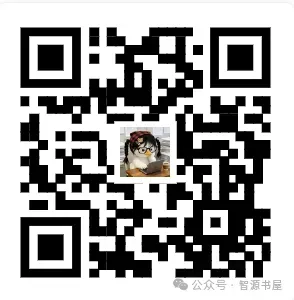 2026《万W•中考黑白卷》(中考)(7科全)(安徽福建江西山西天津湖南河北云南)(语文、数学、英语、物理、道法、化学、道法、历史) 第1张
