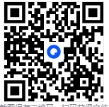 2026年赤峰市中考中考二模数学物理化学真题及答案(附电子版) 第2张