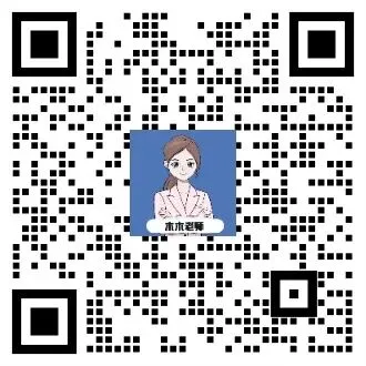 同样上纪中,中考分数差了50分? 第2张