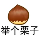 同样上纪中,中考分数差了50分? 第3张