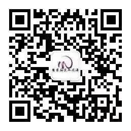 2026中考择校第二弹 第20张