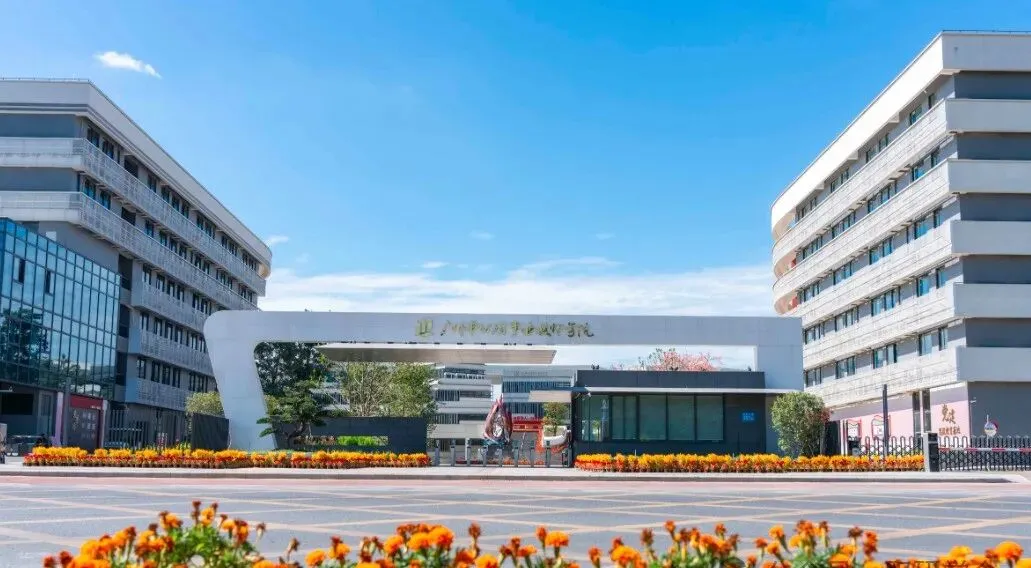 26年中考升学:广州中职院校汇总!公办学校完整名单!附:热门学校介绍! 第6张