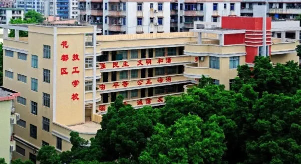26年中考升学:广州中职院校汇总!公办学校完整名单!附:热门学校介绍! 第8张