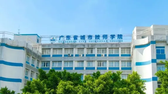 26年中考升学:广州中职院校汇总!公办学校完整名单!附:热门学校介绍! 第13张