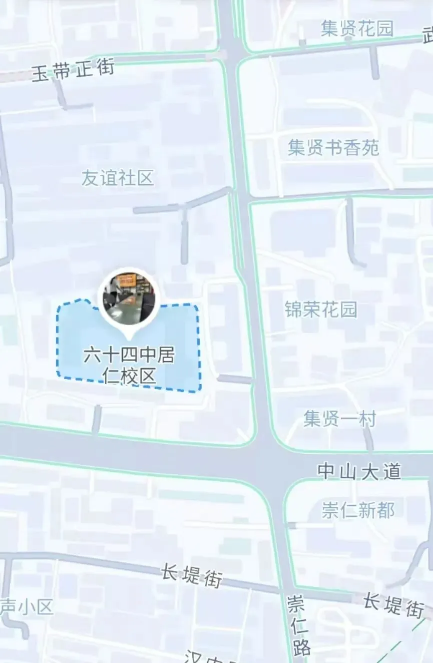 2026中考时间已定!94个考点供参考→ 第34张