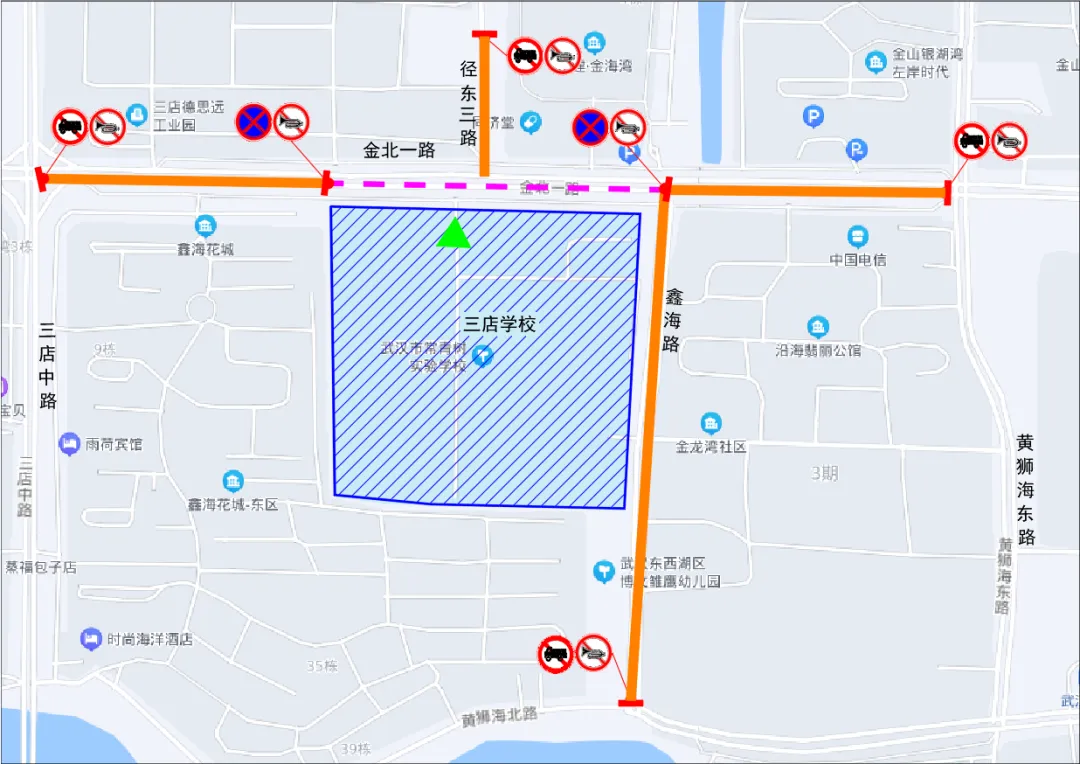 2026中考时间已定!94个考点供参考→ 第72张