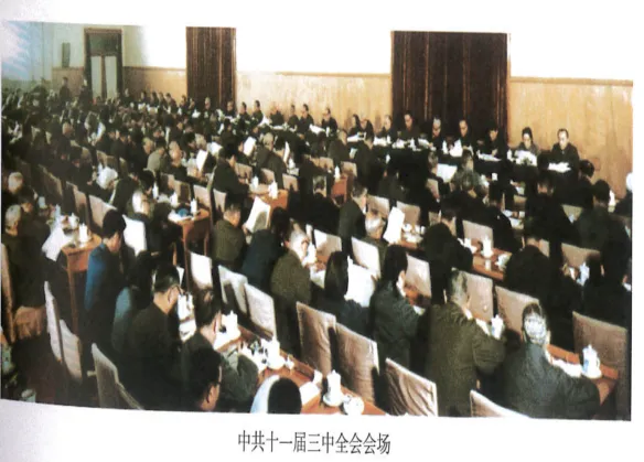 2026年中考历史小论文背诵资料 第11张