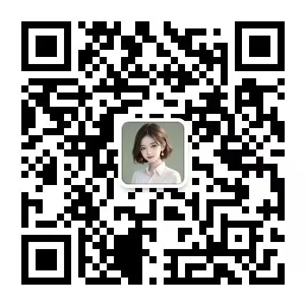 2026春九年级下册语文《中考第三次模拟考试》含答案word可编辑,电子版可打印 第5张