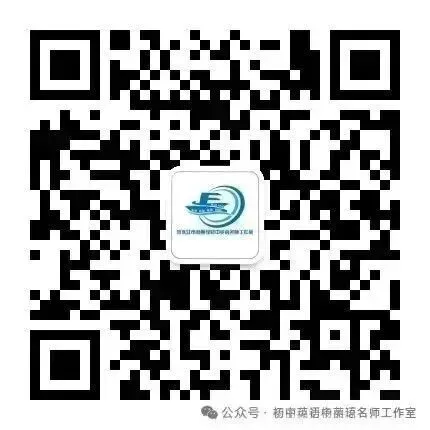 中考英语选词填空专题突破(第23期) 第1张
