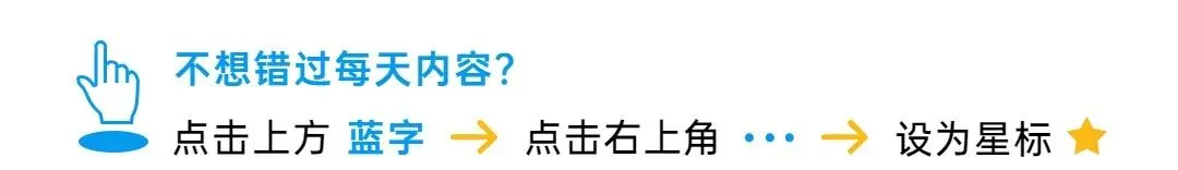 2026山西高考适应性模拟考试(全科) 第1张