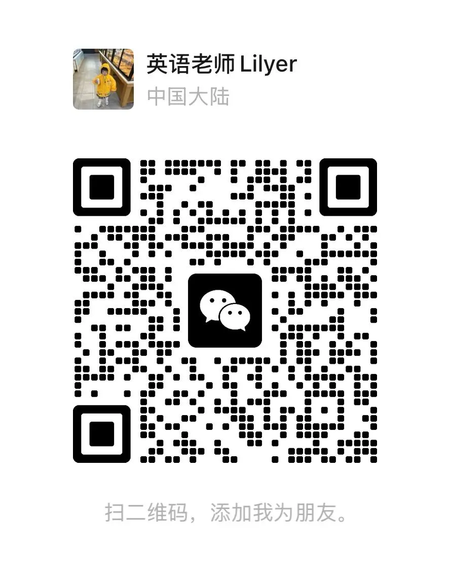 在景德镇,中考最后45天,家有优等生,要把这些规避掉 第1张