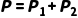 中考电学核心考点系统讲义 第20张