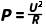 中考电学核心考点系统讲义 第40张