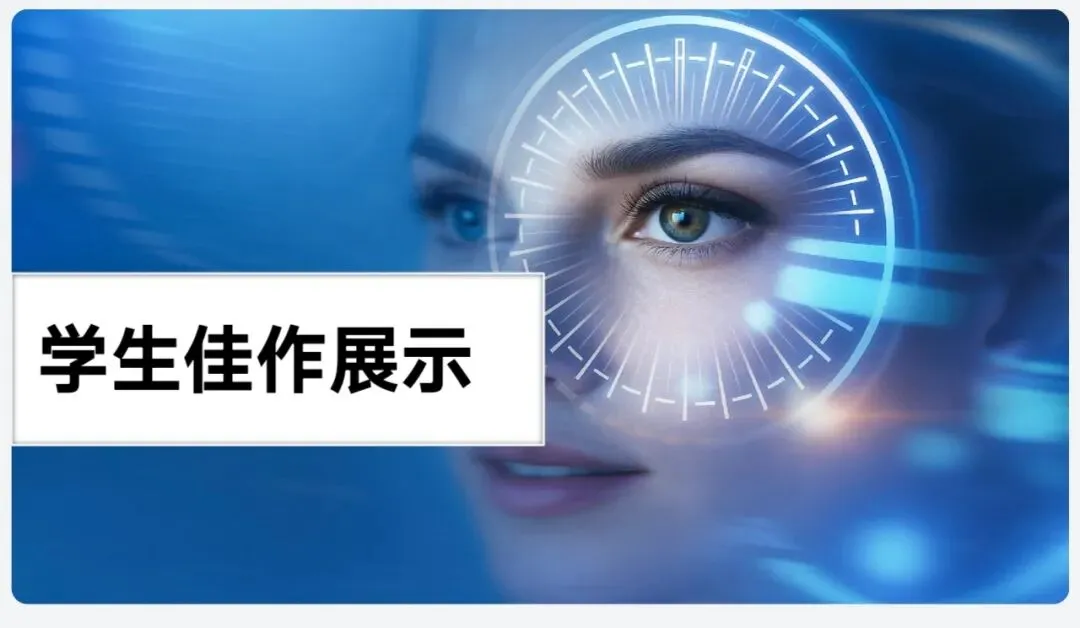 科技创新类主题|2026中考语文一轮复习写作专项+学生佳作|科技创新主题最新热点素材|2026年作文十大热点话题押题预测|打造满分作文 第5张