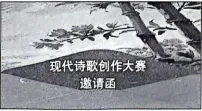 好试卷分享:安阳市2025年中考模拟考试(二)及答案 第2张