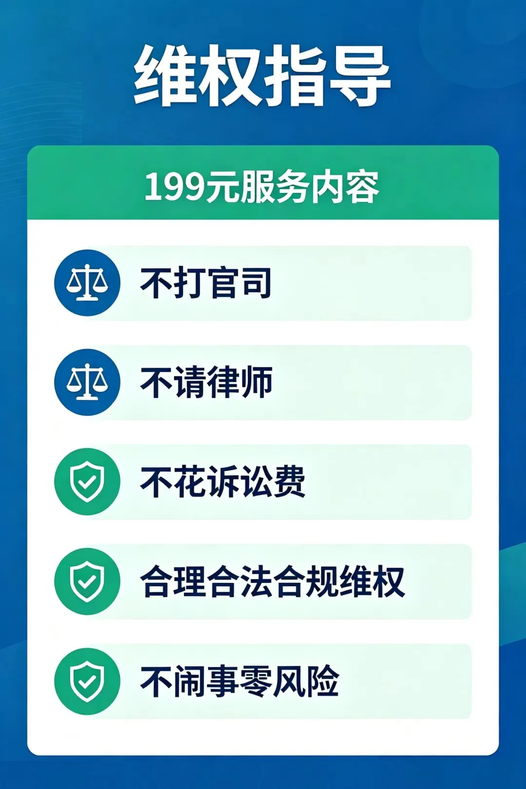 2027专升本法学基础真题2020年名词解释背诵默写记忆方式打卡(18) 第1张