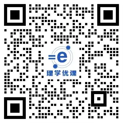 2025年合肥中考部分初中省示范高中指标到校计划数、最低分数线汇总!26届可参考 第19张