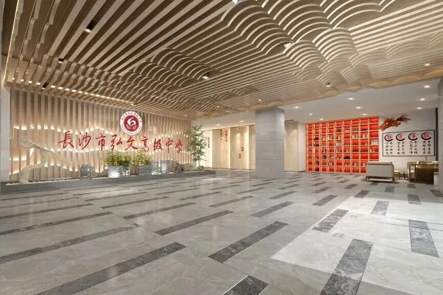 长沙有哪些不收中考分数的中职 第2张