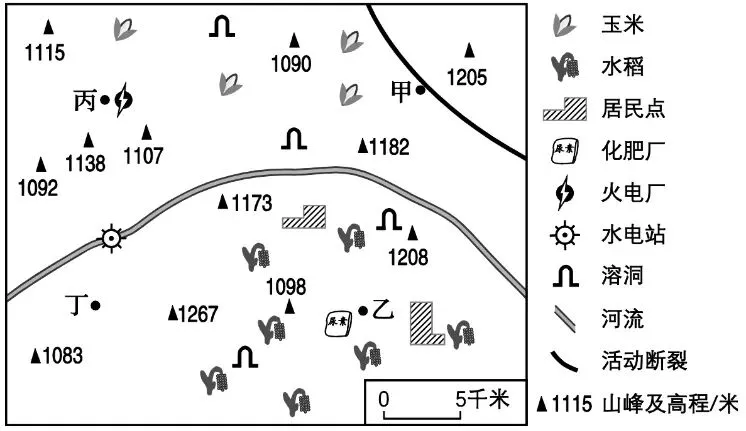 冲刺提分真题练——考点30 工业的区位选择(原卷版) 第12张