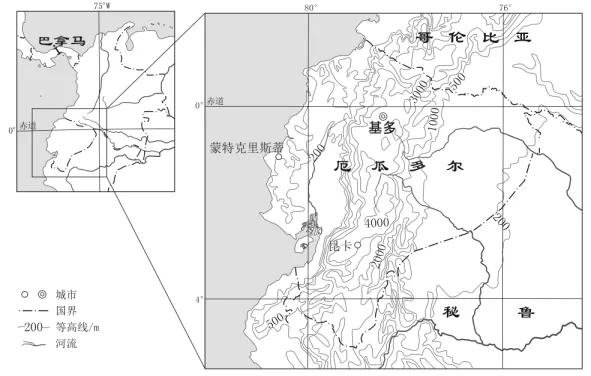 冲刺提分真题练——考点30 工业的区位选择(原卷版) 第32张