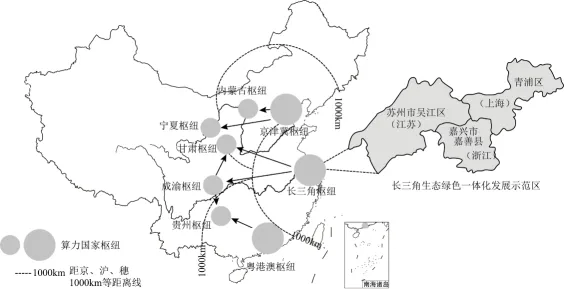 冲刺提分真题练——考点30 工业的区位选择(原卷版) 第43张