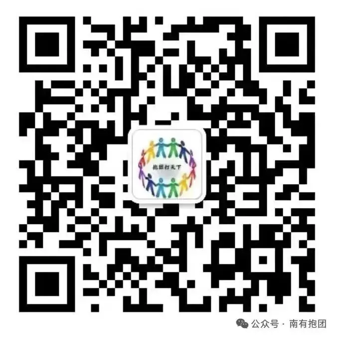 超全!100+最新广州七下期中试卷、八下期中试卷流出!越秀/广附/六中/华附等真题+答案速领!未考的五一抓紧练这些新题! 第25张