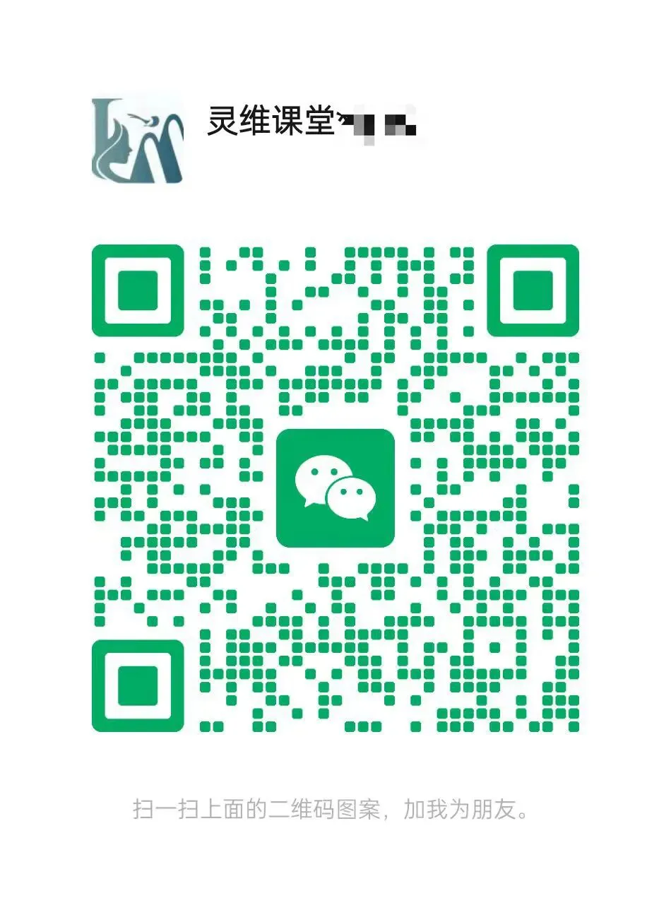 中考作文写完,那家店就被迫吃掉250块的霸王餐,还丢了4把伞 第1张