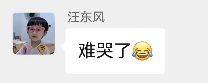 中考模拟|26宁波中考一模数学试卷答案及分析 第19张