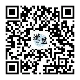(七科全)2025年安徽省万唯中考•黑白卷 语文 数学 英语 物理 化学 历史 道法(有答案免费下载) 第3张