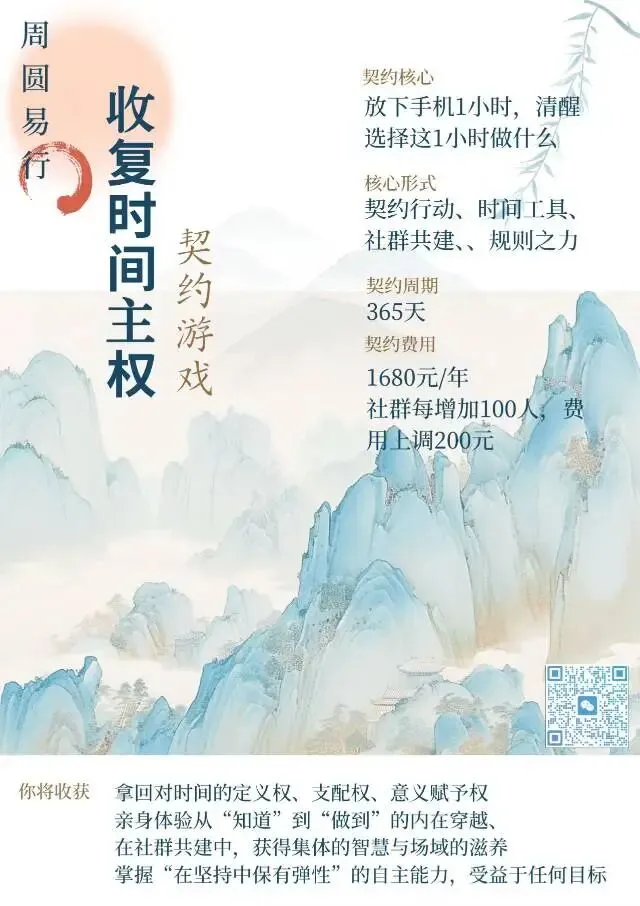 【字音字形】中考语文易读错字词整理 第3张