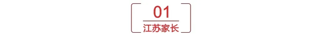 小学生99.5分试卷火了,被扣的0.5分让妈妈落泪:比拿满分还感动! 第1张