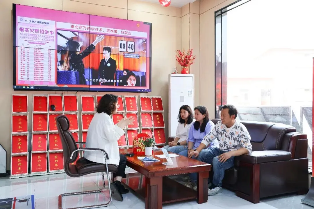 等中考后再择校?优质资源早被抢完了! 第10张