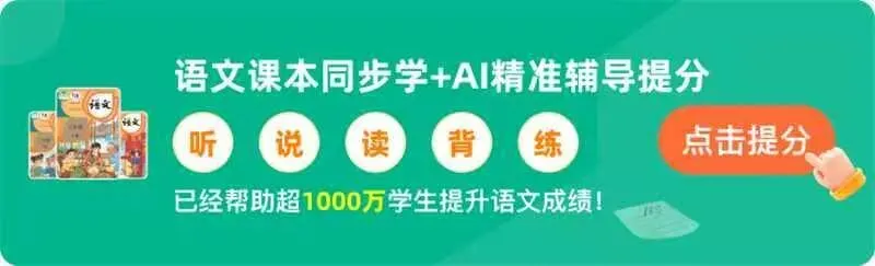 2026年春二年级《奥数历届真题集》练习,电子版含答案可打印下载. 第5张